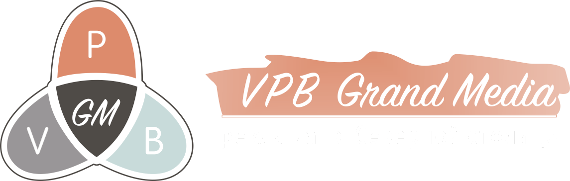 Рекламное агентство VPB Grand Media